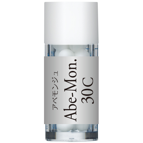 Abe-Mon. 安倍文殊院・文殊菩薩　アベモンジュ  ホメオパシージャパンレメディー