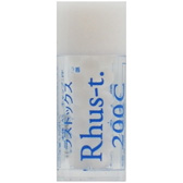 Rhus-t.　ラストックス 200C　 ホメオパシーレメディー