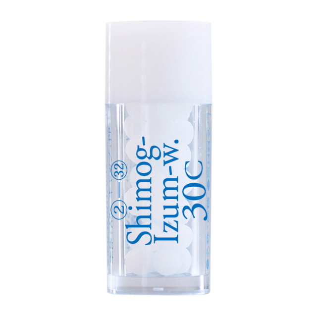 Shimog-izum-w./下鴨神社・出雲井於（いのへ）神社の手水　ホメオパシージャパンレメディー