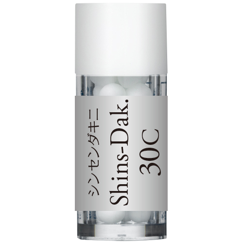 Shins-Dak./ 神泉苑・矢劔稲荷大明神・荼枳尼天(シンセンダキニ) ホメオパシージャパンレメディー