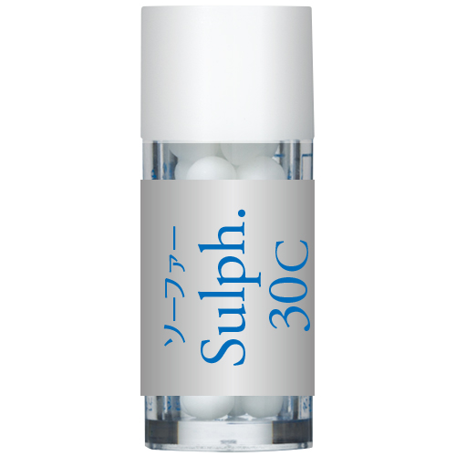Sulph30C　ホメオパシーレメディー