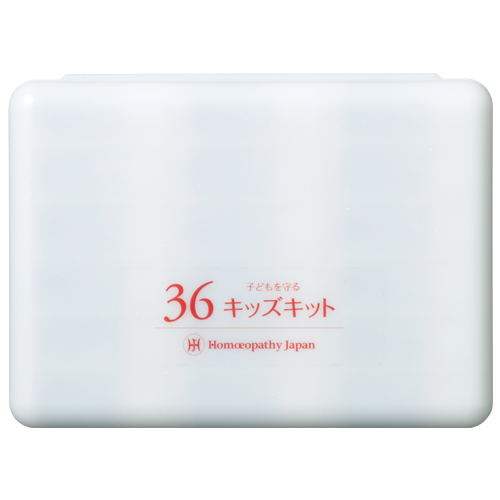 ホメオパシージャパン36キッズキット