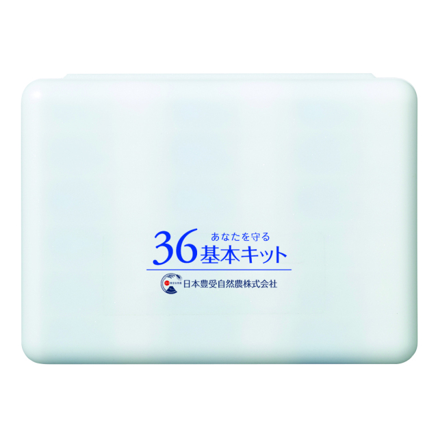 ホメオパシージャパン36基本キット