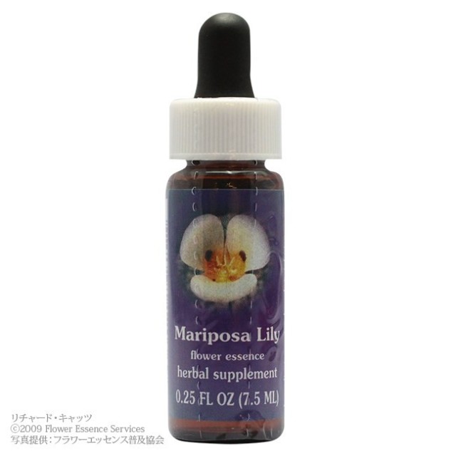 マリポサリリー 7.5ml　FESフラワーエッセンス