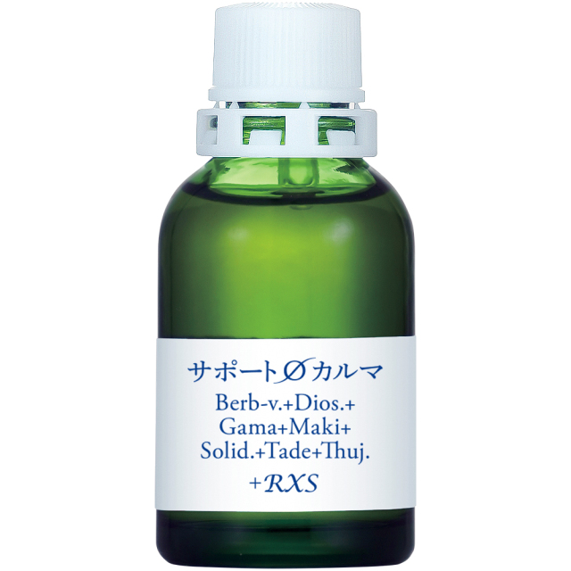 サポートチンクチャーカルマ　ホメオパシージャパン