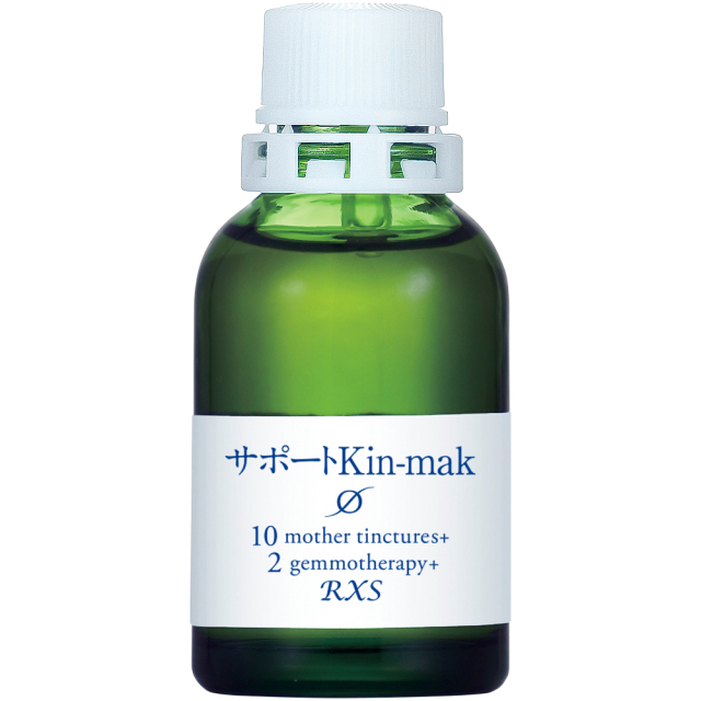 サポートチンクチャーKin-mak