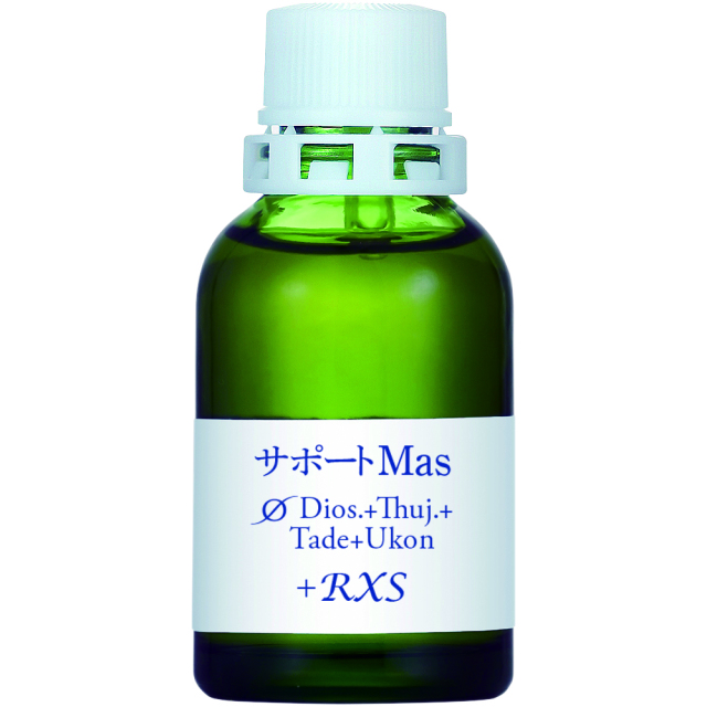 サポートチンクチャーMas ホメオパシージャパン