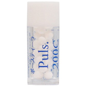 新YOBOキット単品　新YOBO13　【ホメオパシージャパン レメディー】