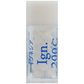 新キッズキットレメディー19【ホメオパシージャパン】