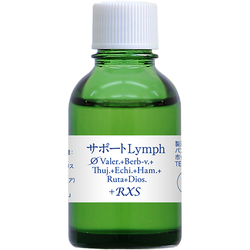 MT)サポートLymph サポートリンパ　　マザーチンクチャー　ホメオパシージャパン
