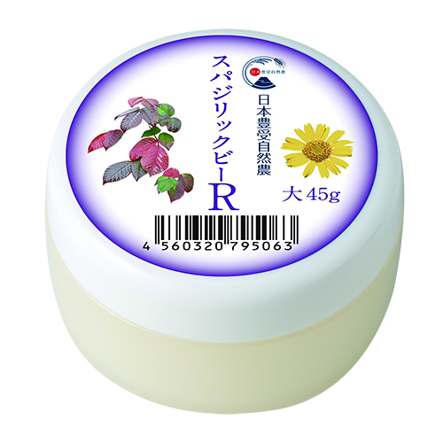 スパジリックビーR（大)　ホメオパシーレメディ入りクリーム　Rhus-t