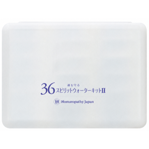 メオパシージャパン36スピリットウォーターキット2