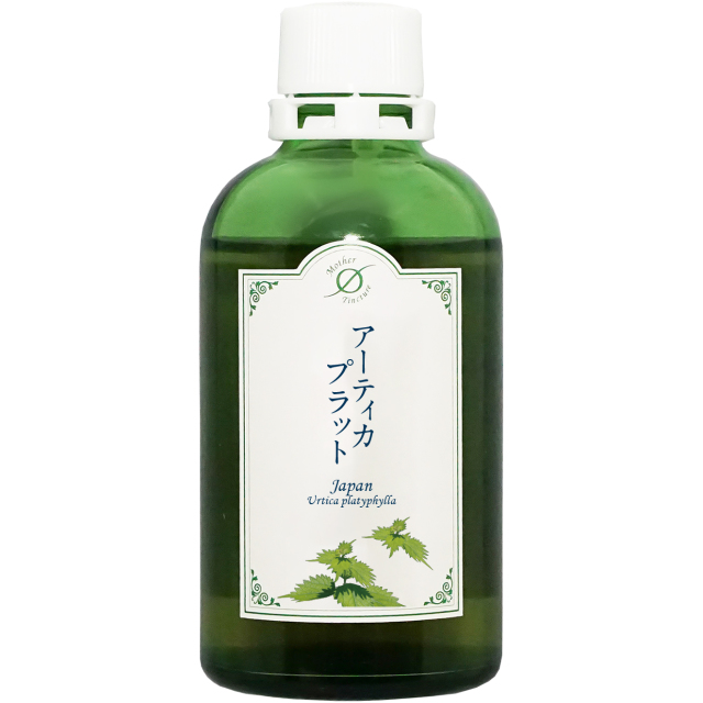MT)アーティカ プラット Φ　大 100ml  ホメオパシージャパン　マザーチンクチャー
