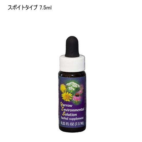 ヤロー環境フォーミュラ 7.5ml　FESフラワーエッセンス