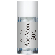 Abe-Mon. 安倍文殊院・文殊菩薩　アベモンジュ  ホメオパシージャパンレメディー