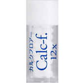 バイタルキットレメディー｜ホメオパシージャパンレメディー通販・正規