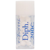 36YOBOキットレメディー｜ホメオパシージャパンレメディー通販・正規