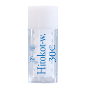 TBR ボーニングハウゼン⭐︎レパートリー　⭐︎ホメオパシー Hからはじまるレメディー｜ホメオパシージャパンレメディー通販・正規