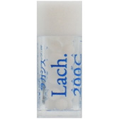 ホメオパシー　レメディー　HELIOSHomoeooathy18種類キット　3個 ホメオパシー レメディー HELIOSHomoeooathy18種類キット 3個