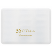 ホメオパシージャパン36アニマルキット