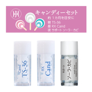 ホメオパシーレメディーセット｜ホメオパシージャパンレメディー通販