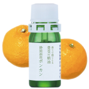 豊受の精油　静岡函南ポンカン