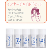 ホメオパシーレメディーセット｜ホメオパシージャパンレメディー通販