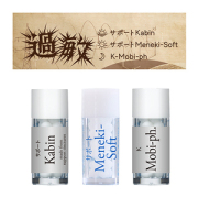 レメディマシーン⭐︎新品未使用 ホメオパシージャパン株式会社 ホメオパシーレメディーセット｜ホメオパシージャパンレメディー通販