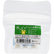 ホメオパシーレメディーセット｜ホメオパシージャパンレメディー通販