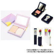 木の花の咲くや　化粧品3点セット