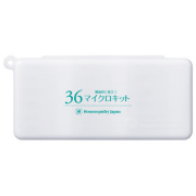 バースキット　ホメオパシー　妊娠　出産　産後 36バースキット ホメオパシーレメディ - ほめたま