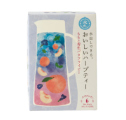 水出しできる。おいしいハーブティー ももと青色バタフライピー ティーバッグ