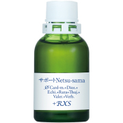 サポートチンクチャーNetsu-sama　ホメオパシージャパン