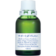 サポートチンクチャーげんたい