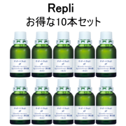 サポートチンクチャーRepli　10本セット　ホメオパシージャパン