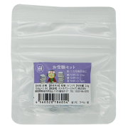 ホメオパシー　学習者用　専門書　セット ホメオパシー 学習者用 専門書 セット