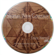 シューマンウェーブジェネレーター