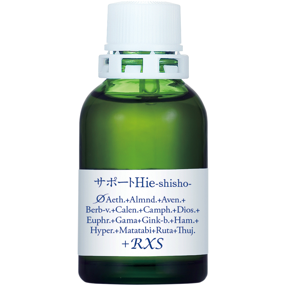 MT)サポートHie-shisho-　サポートチンクチャー　ホメオパシージャパン