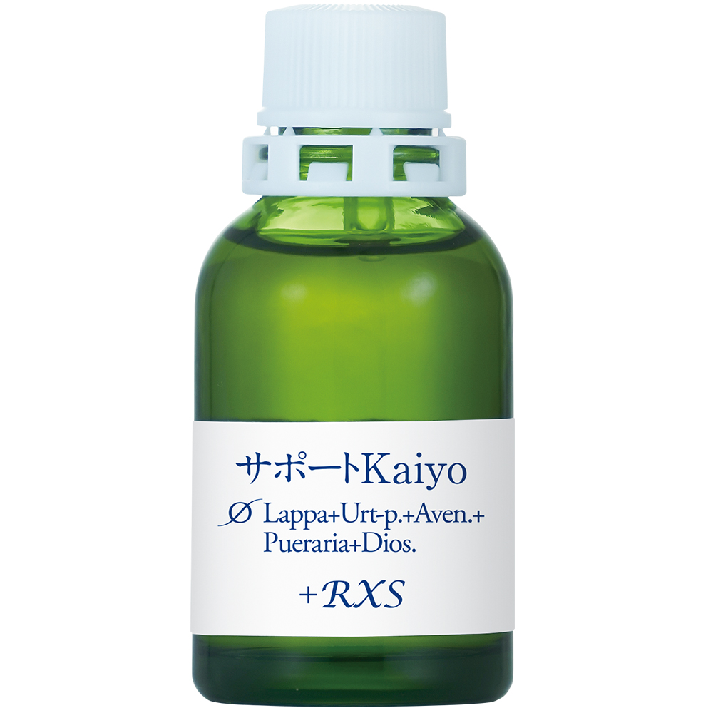 サポートKaiyo　サポートチンクチャー　ホメオパシージャパン