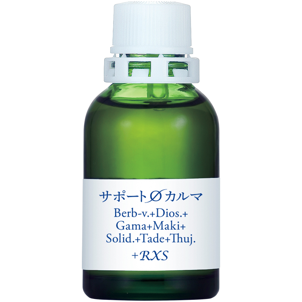 サポートチンクチャーカルマ　ホメオパシージャパン
