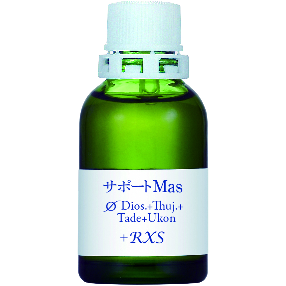 サポートチンクチャーMas　ホメオパシージャパン