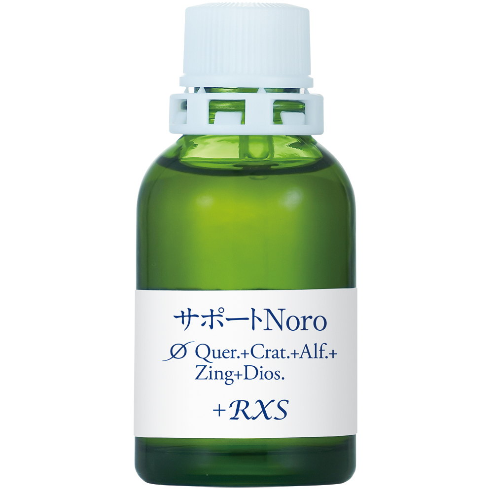 サポートNoro　サポートチンクチャー　ホメオパシージャパン