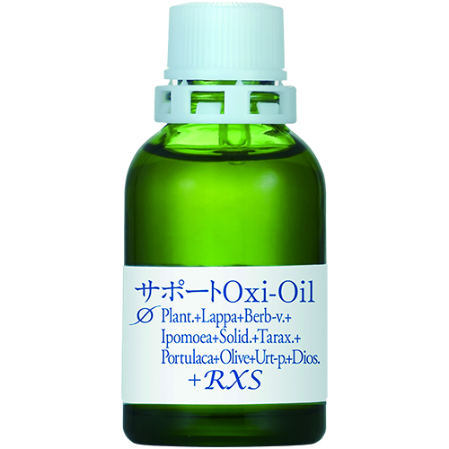 サポートOxi-oil　サポートチンクチャー　ホメオパシージャパン