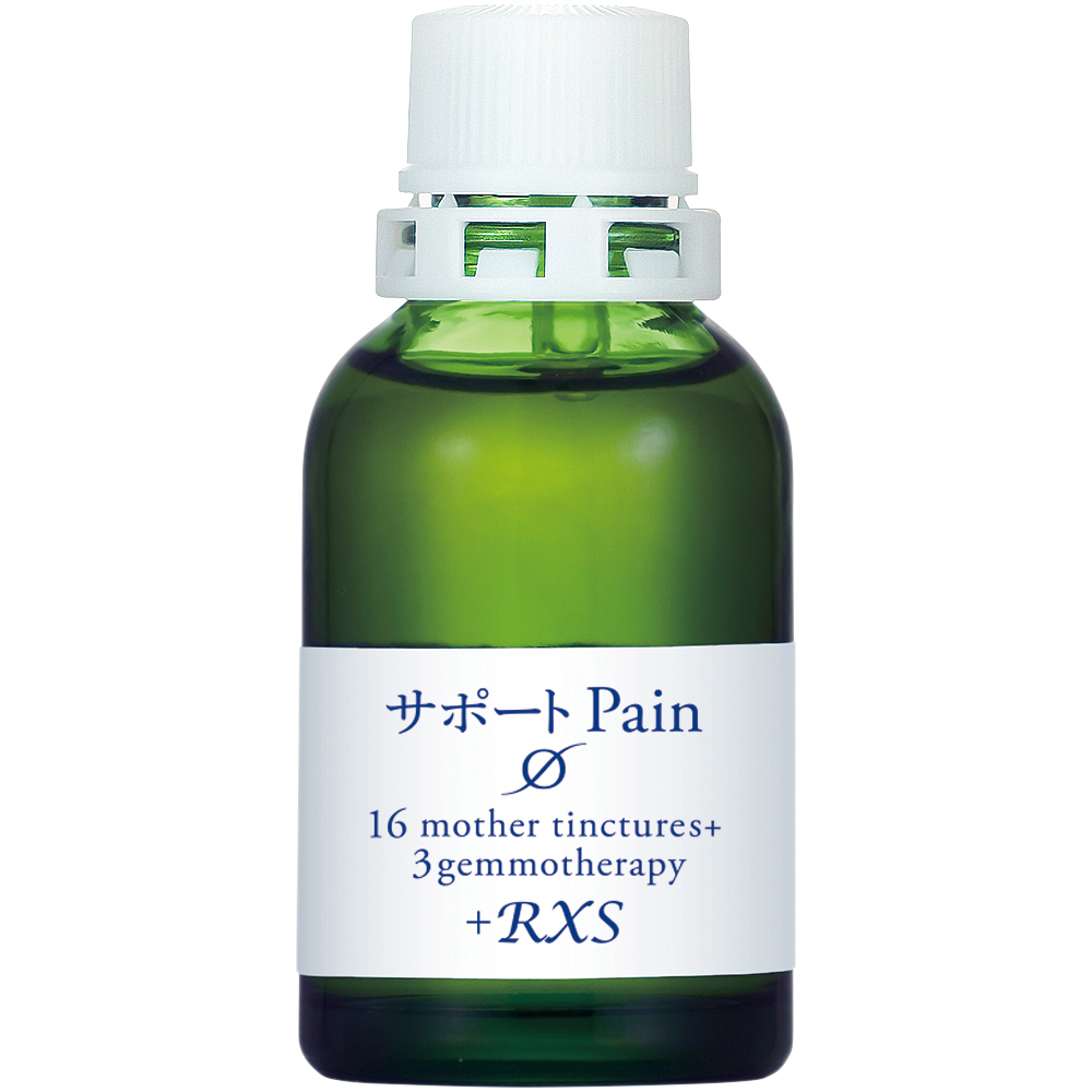 MT)サポートφPain　ホメオパシージャパン　マザーチンクチャー
