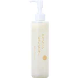 スパジリック石けんシャンプー