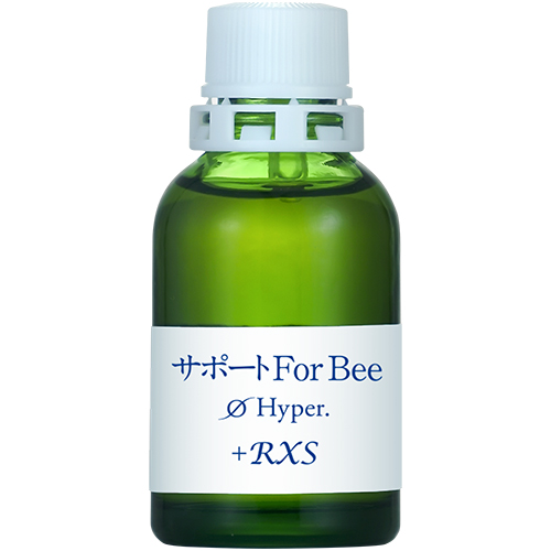 MT)サポートφFor-Bee サポートフォービー　ホメオパシージャパン　マザーチンクチャー