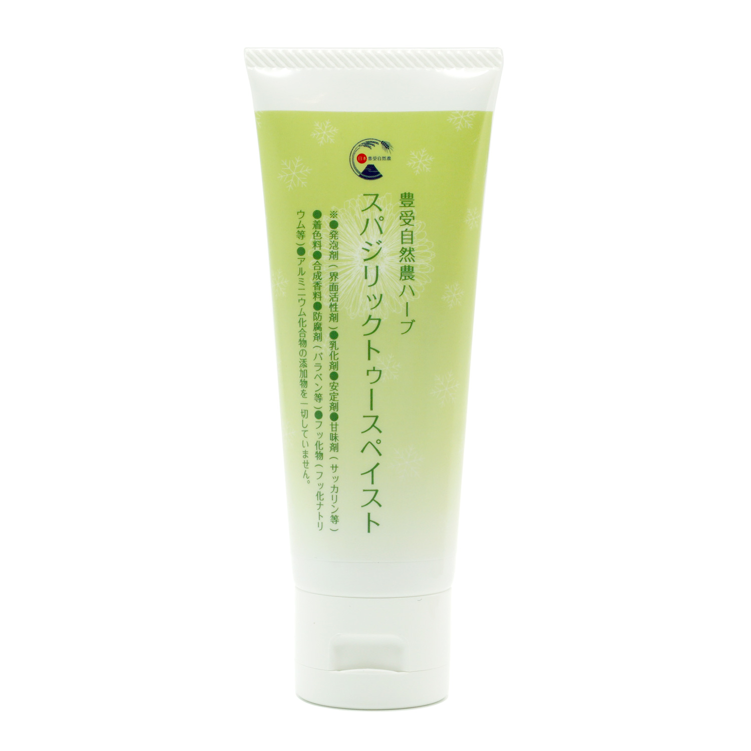 スパジリックトゥースペイスト　ホメオパシージャパン