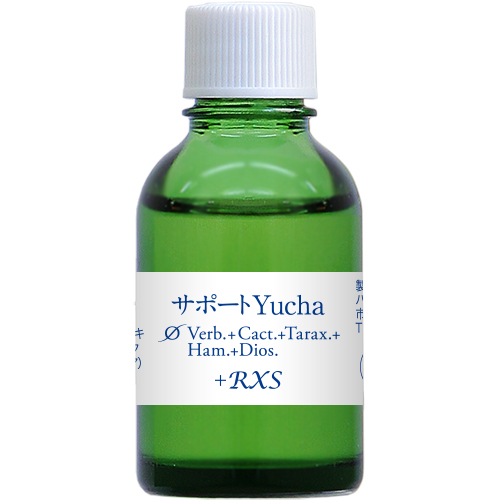 MT)サポートYucha サポートユチャ　マザーチンクチャー　ホメオパシージャパン