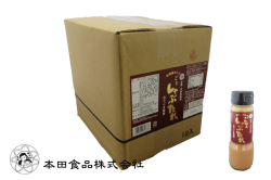 レトルト食品と調味料をメインに取り扱う京都の本田食品株式会社がお届けするお肉屋さんのしゃぶたれ