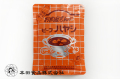 レトルト食品と調味料をメインに取り扱う京都の本田食品株式会社がお届けするお肉屋さんのビーフハヤシ